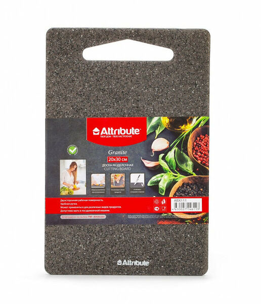 Доска разделочная Attribute Granite, 20х30 см, 1 шт.