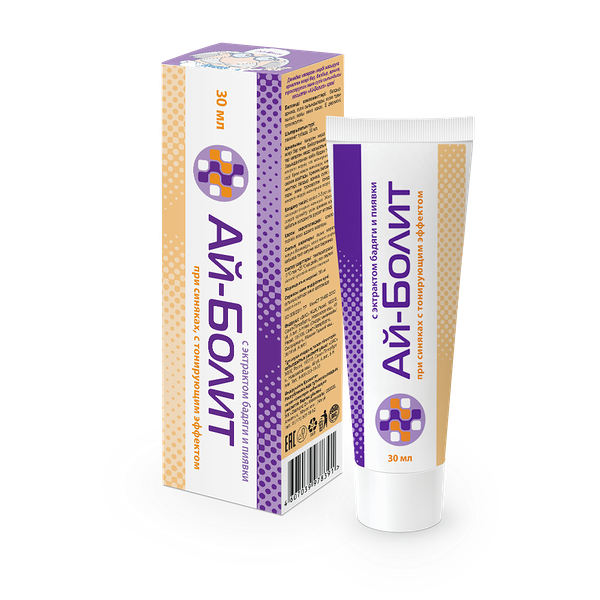 Ай-Болит Крем с тонирующим эффектом 30 мл