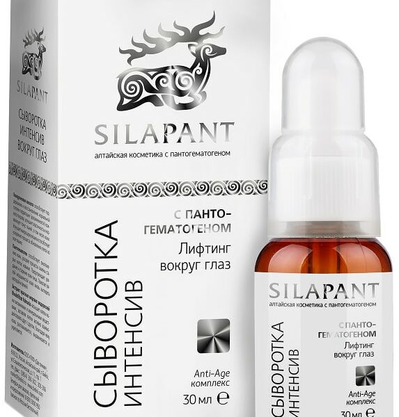 Сыворотка для кожи вокруг глаз Silapant Anti-Age комплекс 30 мл