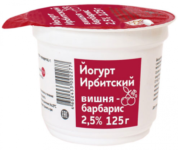 Йогурт Ирбитский вишня-барбарис