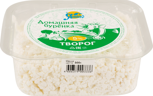 

Творог Домашняя буренка 5%, БЗМЖ 300 г