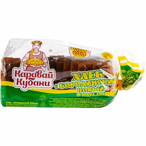 Хлеб Бородинский новый ржано-пшеничный в нарезке