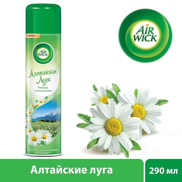 AIRWICK Освежитель воздуха  Алтайские луга (Ромашка и Сочная зелень), 290мл