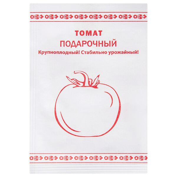 Семена Томат Подарочный