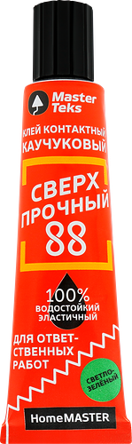 Клей контактный MASTERTEKS HomeMaster, каучуковый 88 сверхпрочный, Арт. 9753181, 40мл