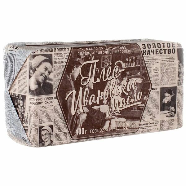 Масло сладко-сливочное Плес-Ивановское Традиционное 82.5% 180г