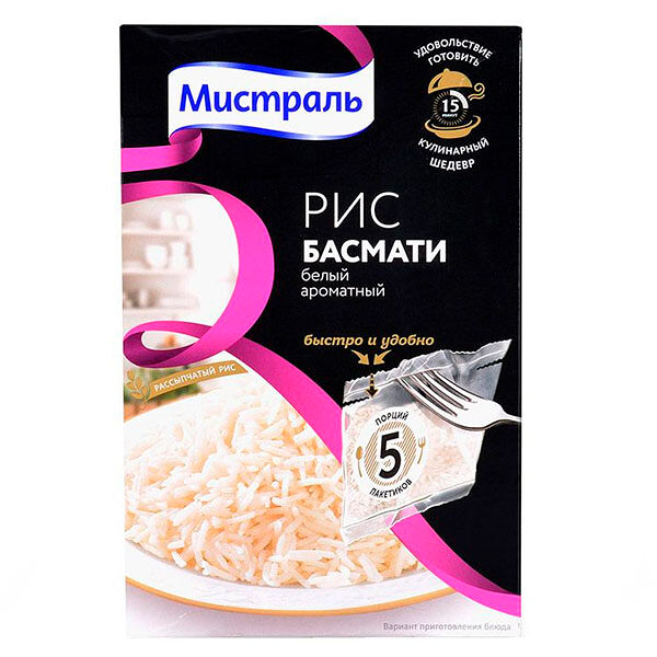 Рис Мистраль Басмати в пакетах для варки 5*80 г