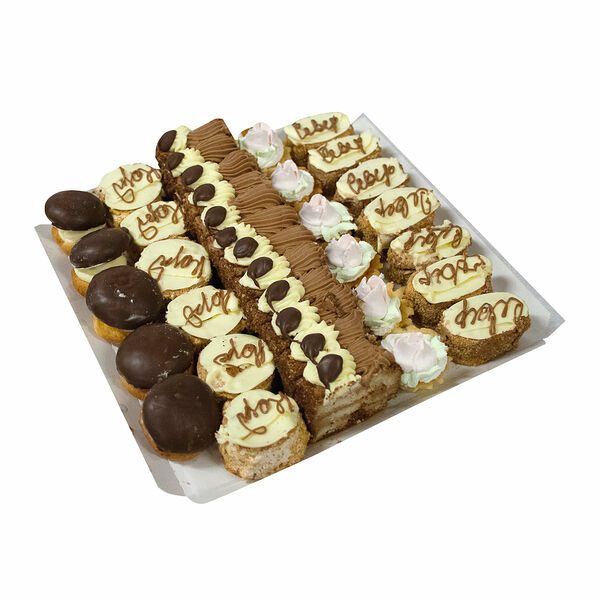 Набор пирожных Птифюръ №1 ТМ Север-Метрополь