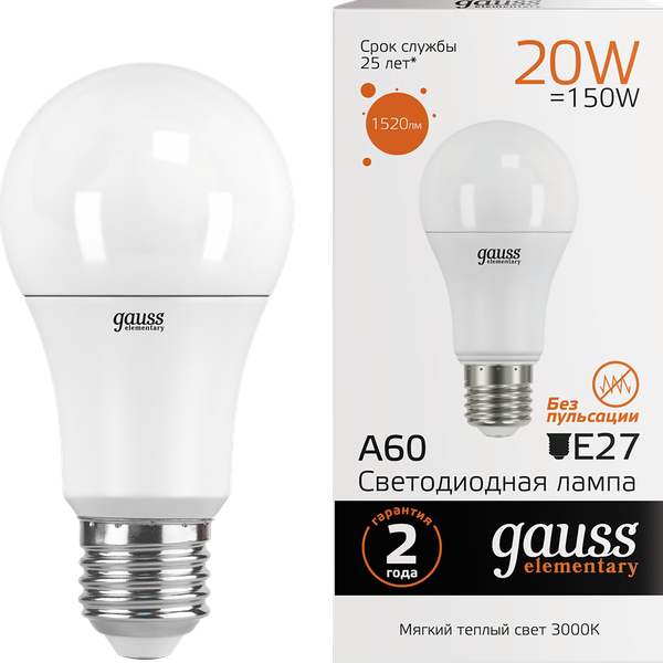 Лампа светодиодная Gauss elementary A60 E27 3000K теплый свет, груша, 20 Вт