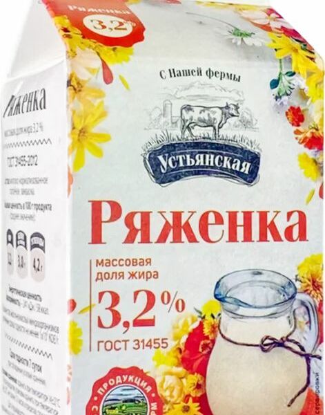 Ряженка Устьянская МК 3.2% 450г