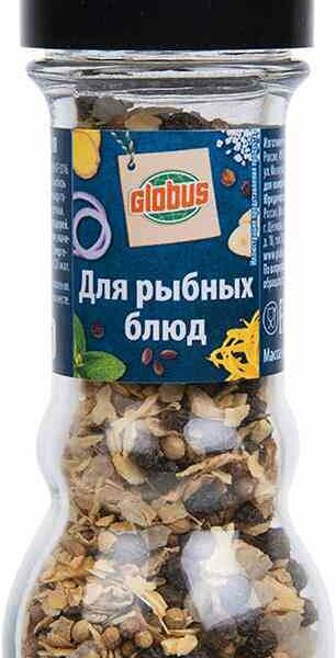 Приправа для рыбных блюд Глобус мельница