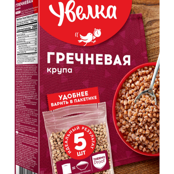 Крупа гречневая Увелка ядрица в пакетиках для варки, 5 шт