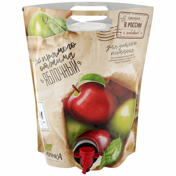 Сок прямого отжима ВитолинкА яблочный 3л BiB Россия