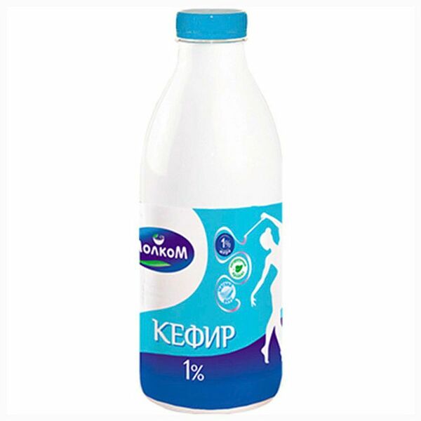 Кефир МолкоМ 1%