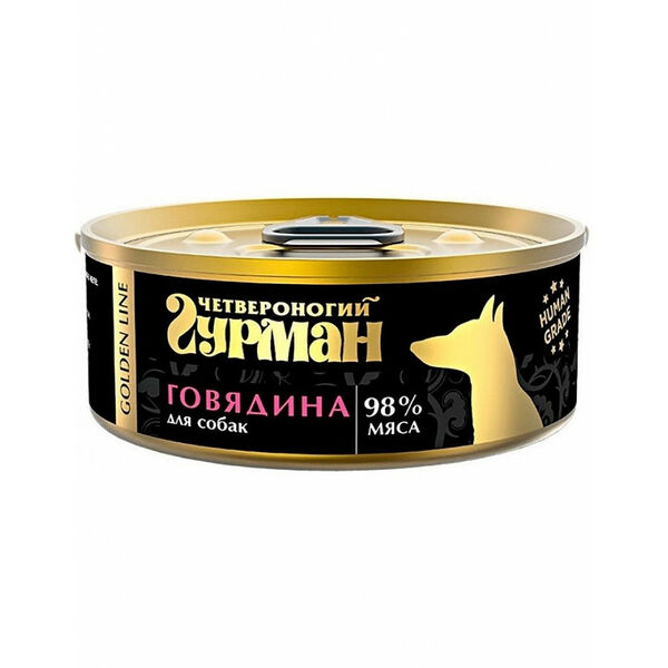 Консервы для собак Четвероногий гурман Golden line Говядина 100 г