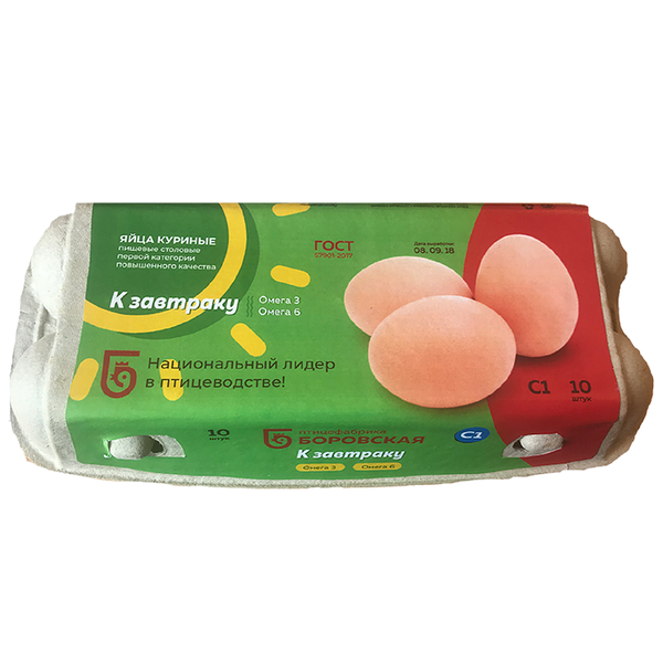 Яйцо куриное Птицефабрика Боровская С1, 10 шт.
