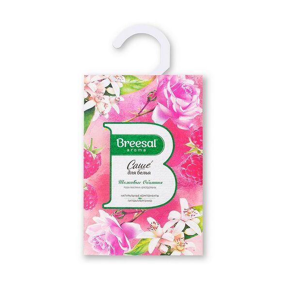 Саше для белья Breesal 