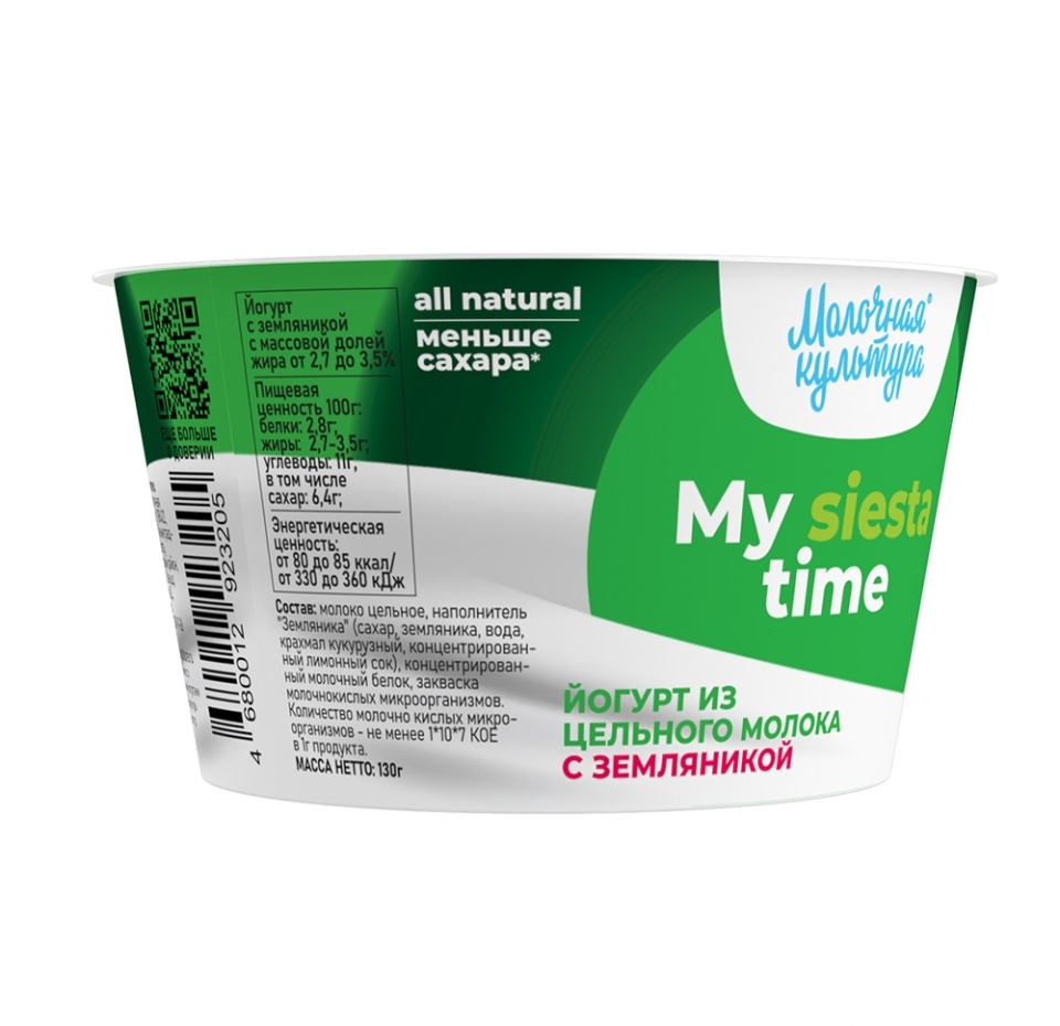

Йогурт Молочная культура из цельного молока с земляникой 2.7–3.5%, My siesta time 130 г