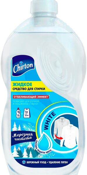 Жидкость для стирки Chirton для белых тканей Морозная чистота 1.81л