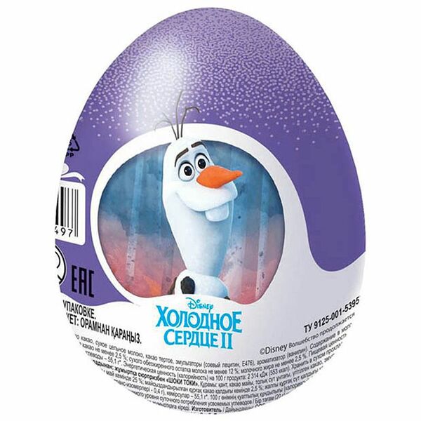 Яйцо Шоки Токи Холодное сердце 2 из молочного шоколада с сюрпризом 20 г