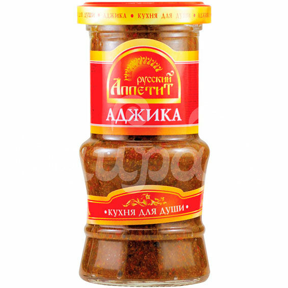 Аджика Русский Аппетит 190гр ст/б