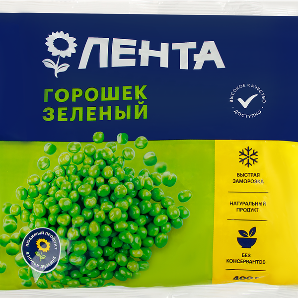 Горошек зеленый ЛЕНТА