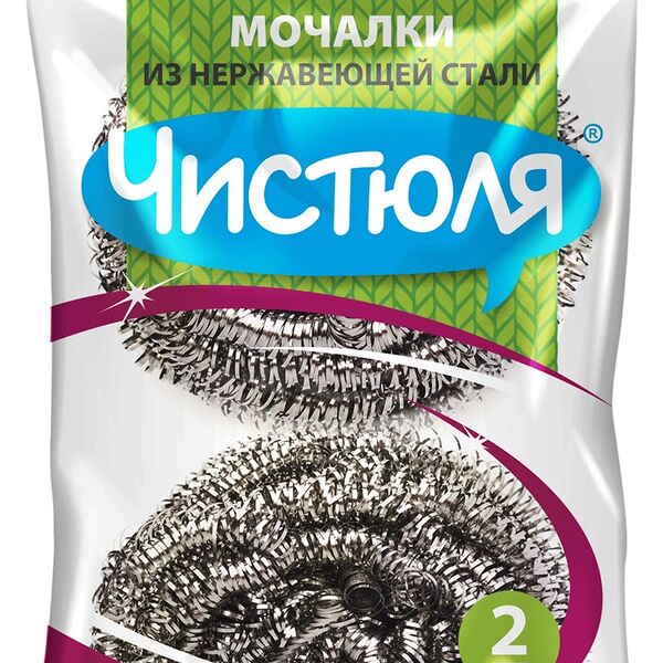 Мочалка Чистюля для посуды из нержавеющей стали 2 шт