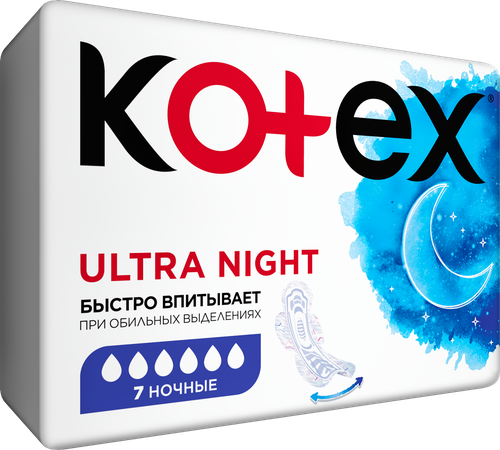 

Прокладки Kotex Ultra Night ночные 7 шт.