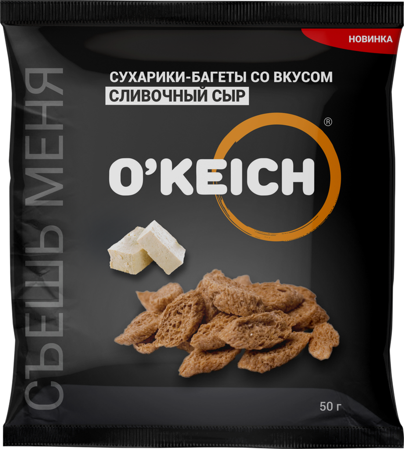 

Сухарики-багеты O'keich ржано-пшеничные со вкусом сливочный сыр