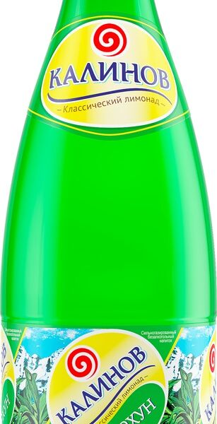 Напиток Калинов Лимонад Классический Тархун сильногазированный