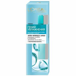 L'Oreal Paris Аква-флюид для лица "Гений Увлажнения" для нормальной кожи и кожи, склонной к сухости, 70 мл, с экстрактом Алоэ