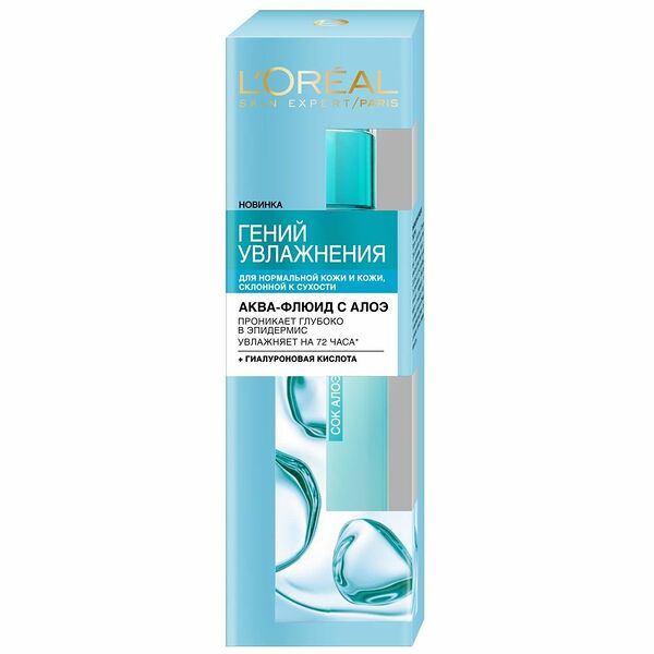 Аква-флюид для лица L'Oreal Paris Гений Увлажнения для нормальной и склонной к сухости кожи с алоэ 70 мл