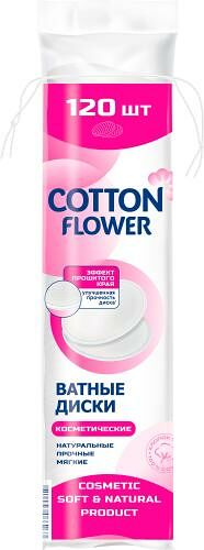 Ватные диски Cotton Flower 120 шт.