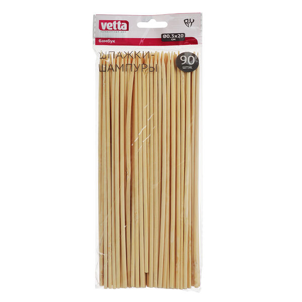 Шпажки-шампуры Vetta бамбук 20 см d=3 мм 90 шт.