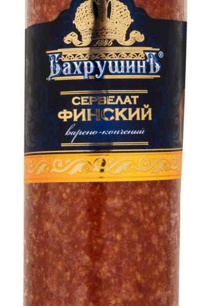 Сервелат Финский варёно-копчёный БахрушинЪ