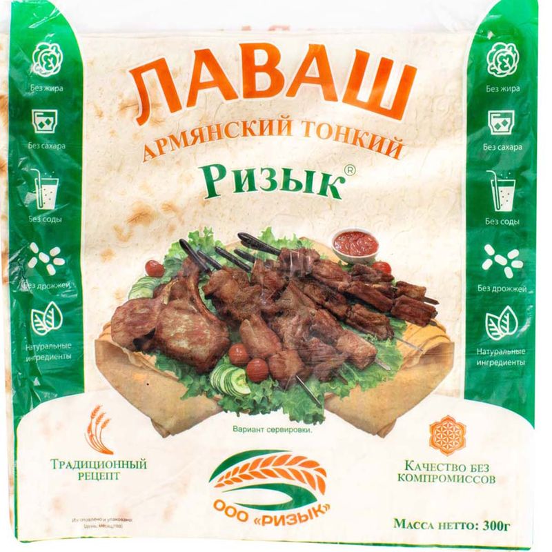 

Лаваш Ризык Армянский 300 г