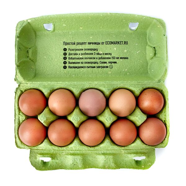 Яйцо куриное BIO - 10 шт.