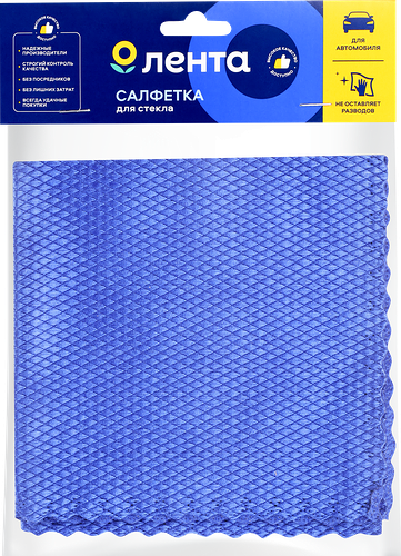 Салфетка для стекол автомобиля ЛЕНТА 30х30см, Арт. CC08071