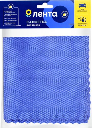 

Салфетка для стекол автомобиля ЛЕНТА 30х30см, Арт. CC08071