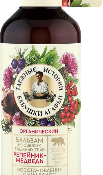 Бальзам РЕЦЕПТЫ БАБУШКИ АГАФЬИ Восстановление силы волос Репейник-медведь