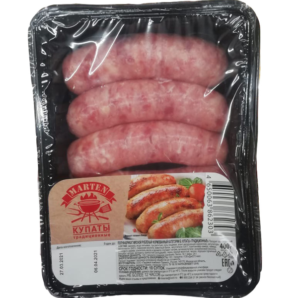 Купаты Marten, 400 г