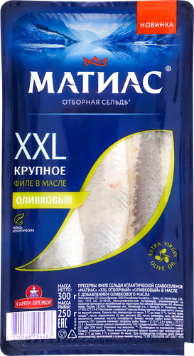 

Филе сельди атлантической Матиас XXL отборный с добавлением оливкового масла 300 г