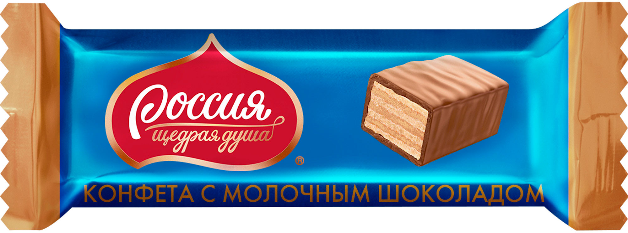 

Конфета Россия щедрая душа с вафлей и молочным шоколадом