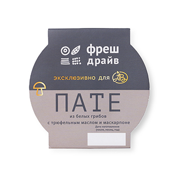 

Пате Фреш Драйв из белых грибов с трюфельным маслом и маскарпоне 120 г