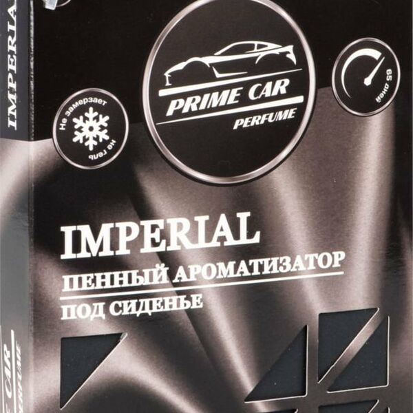 Ароматизатор пенный под сиденье Prime Car perfume Imperial