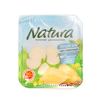 Сыр Natura Сливочный Легкий слайс нарезка 16%