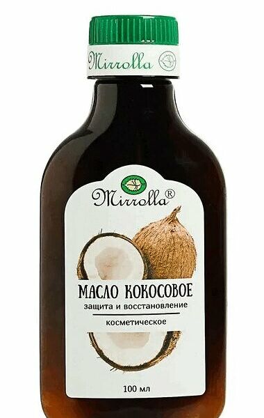 Масло косметическое Mirrolla Кокос 100 мл