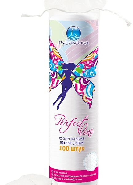 Диски ватные Русалочка Perfect Line 100шт