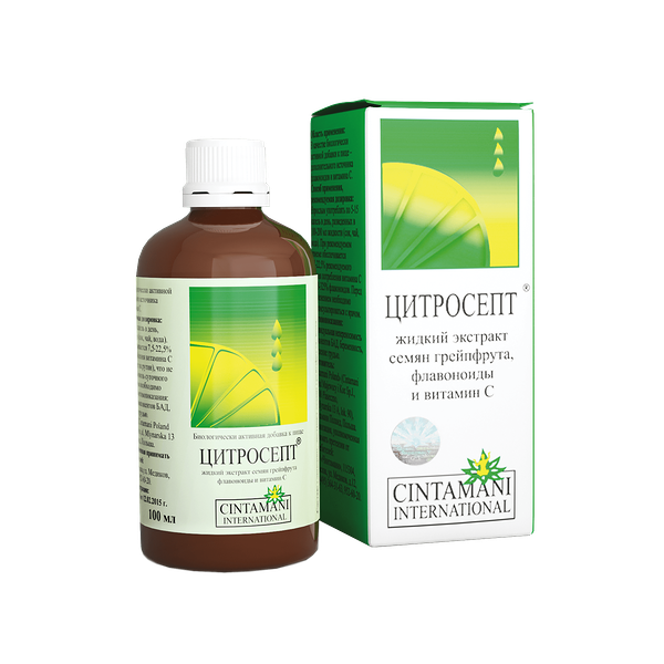 Цитросепт капли 100 мл