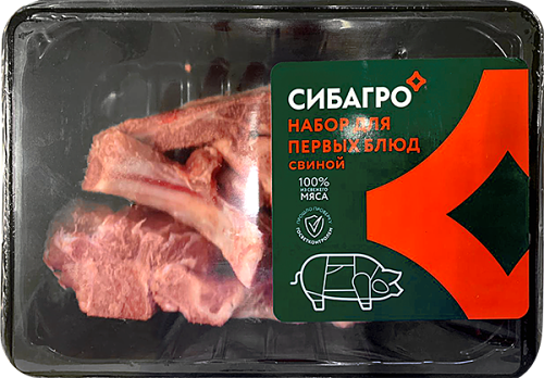 Набор для первых блюд свиной Сибагро весовой